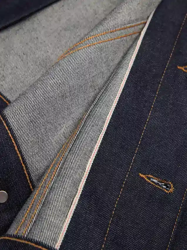 Giacca in denim con cimosa