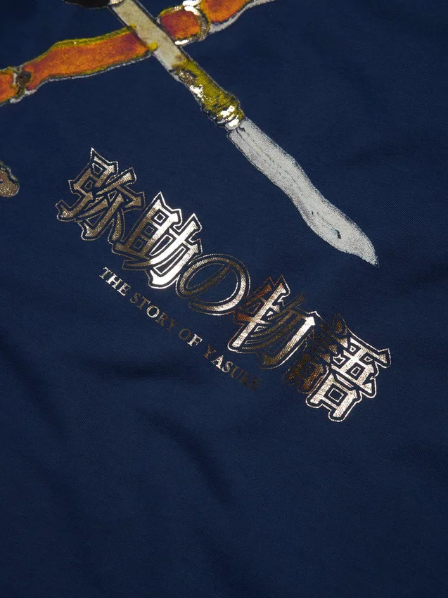 Maglietta Yasuke blu navy