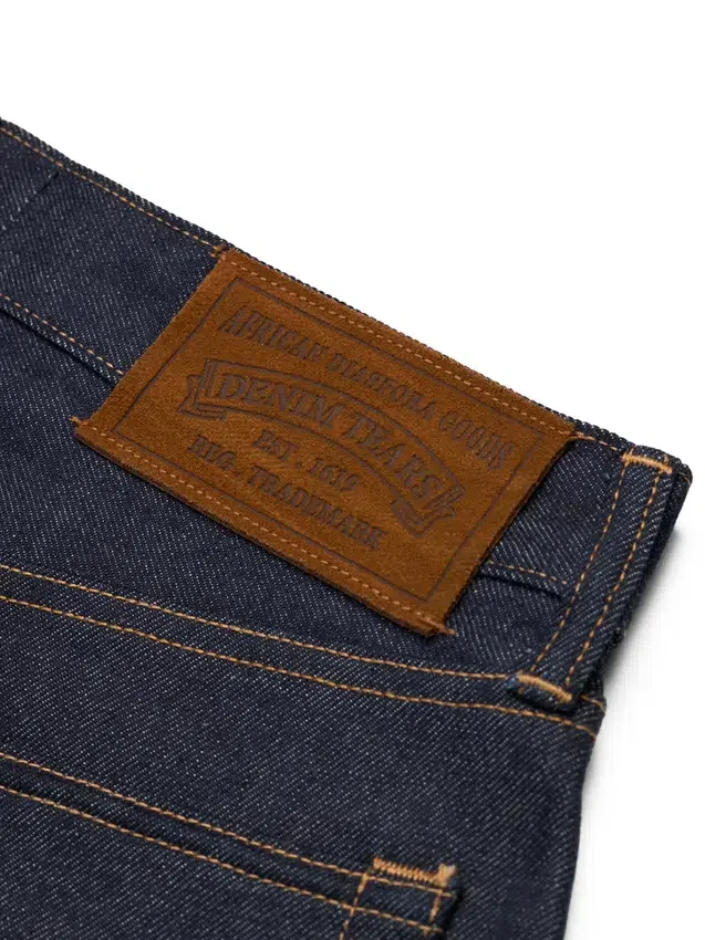 Pantaloni in Denim "Cotton Wreath" dal taglio baggy con cimosa